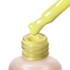 PNB UV/LED Camouflage Base, Sunflower, 8 ml PNB-2128 фото 2