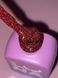 Рідкий Гель Light Acrygel №60 / 13ml 249-2890-0602 фото 4