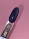 Камуфлююча база Lurex Base №21 / 13ml 319-1604-0282 фото 3