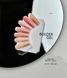 Builder Gel 'Arch №3 [ arka №3 ] DBG-3 фото 2