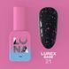 Камуфлююча база Lurex Base №21 / 13ml 319-1604-0282 фото 1