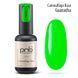 UV/LED Camouflage Base PNB, Guaracha 8 ml PNB-2138 фото 1