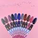 Камуфлююча база Lurex Base №19 / 13ml 319-1602-0280 фото 6