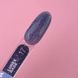 Камуфлююча база Lurex Base №17 / 13ml 319-1600-0278 фото 2