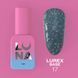 Камуфлююча база Lurex Base №17 / 13ml 319-1600-0278 фото 1
