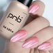 UV/LED Magnetic Gel Polish Glamour Cat PNB, 04 Miss Blush, 8 ml PNB-15017 фото 3