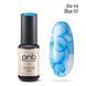 Аква-чорнила для дизайну нігтів PNB 01/Blur Ink PNB Blue/ блакитні 4 мл PNB-1911 фото 1