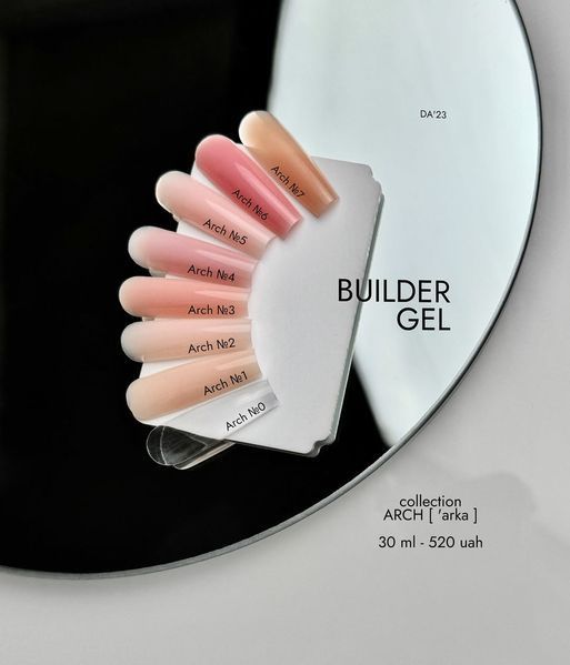 Builder Gel 'Arch №7 [ arka №7 ]  DBG-7 фото