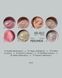 Моделюючий Gel Jelly DA&rsquo;23 Decisive (rishuchyy) рішучий, 30 ml DA-MG-05 фото 1