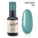 Гель-лак PNB 354/Gel nail polish PNB 354, 8мл PNB-1354 фото 1