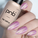 UV/LED Magnetic Gel Polish Glamour Cat PNB, 05 Quartz Kiss, 8 ml PNB-15019 фото 3