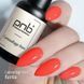 UV/LED Camouflage Base PNB, Rumba 8 ml PNB-2141 фото 5