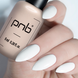 UV/LED Gel Polish PNB Perfect White 8 ml PNB-91001 фото 3