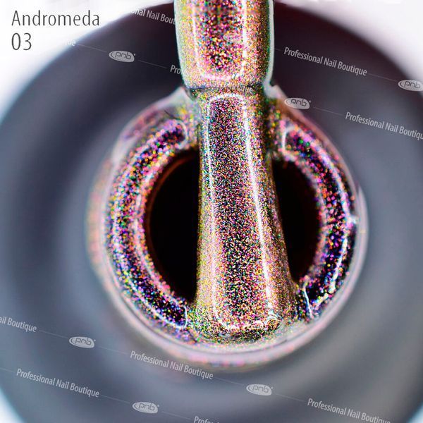 Магнітний гель-лак PNB Meteorites 03 Andromeda PNB-2003 фото