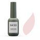 Топ для нігтів DA'23 Powder Smoke, 14 ml TDA-04 фото 2
