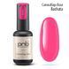 UV/LED Camouflage Base PNB, Bachata 8 ml PNB-2142 фото 1