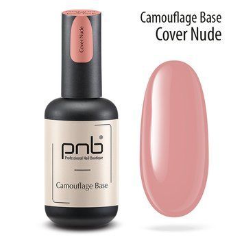 PNB UV/LED Camouflage Base, Cover Nude, 17ml PNB-2207 фото