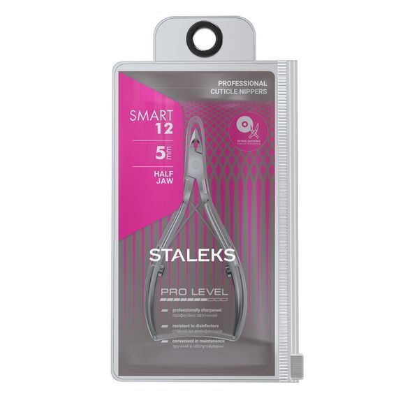 Кусачки STALEKS PRO NS-12-5 NS-12-5 фото
