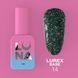 Камуфлююча база Lurex Base №14 / 13ml 319-1597-0275 фото 1