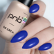 PNB UV/LED Camouflage Base, Vogue Vibe, 8 ml PNB-4038 фото 3