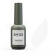 Топ для нігтів DA'23 Smoke, 14 ml TDA-05 фото 2