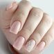 PNB UV/LED Camouflage Base, Cover Nude, 17ml PNB-2207 фото 4