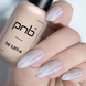 UV/LED Magnetic Gel Polish Glamour Cat PNB, 07 Moon Star, 8 ml PNB-15016 фото 3