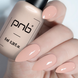 PNB UV/LED Camouflage Base Natural Ivory 8 ml PNB-2149 фото 3