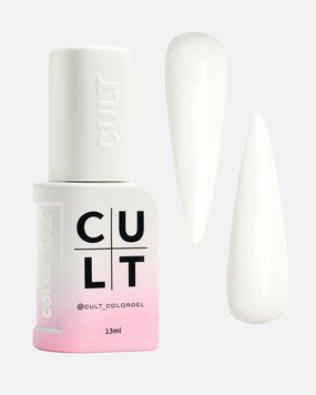 Base Color, № 002 Nude Elegance CU-1297 фото