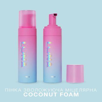 Пінка зволожуюча міцелярна Coconut Foam з ароматом кокосу / 150ml 325-5145-1474 фото