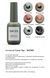 Топ для нігтів DA'23 Terracotta 14 ml TDA-06 фото 1