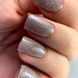 UV/LED Gel Polish SHOCK EFFECT 01 Silver PNB 8 ml PNB-2009 фото 4