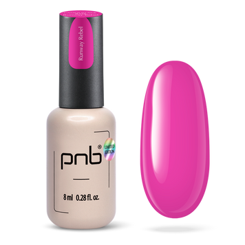 PNB UV/LED Camouflage Base, Runway Rebel, 8 ml PNB-4040 фото