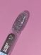 Камуфлююча база Lurex Base №12 / 13ml 319-1595-0273 фото 3