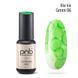 Аква-чорнила для дизайну нігтів PNB 06/ Blur ink Green/ зеление 4 мл PNB-1916 фото 1