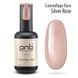 PNB UV/LED Camouflage Base, Silver Rose, 17ml PNB-2221 фото 1