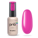 PNB UV/LED Camouflage Base, Runway Rebel, 8 ml PNB-4040 фото 1