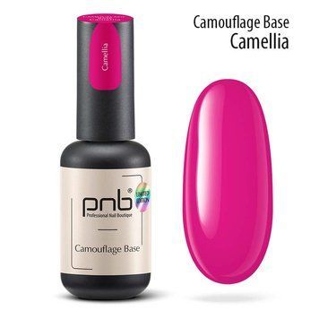 База камуфлююча каучукова PNB, Камелія/Camouflage Base PNB, Camellia, 8 мл PNB-2172 фото