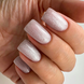 UV/LED Magnetic Gel Polish Glamour Cat PNB, 01 Sugar Baby, 8 ml PNB-15010 фото 3
