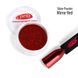 Втирка-блиск Зеркальний червоний PNB /Shine Powder Mirror Red PNB, 0,5 г (6 шт/упак) PNB-8017 фото 2