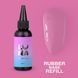 База для гель-лаку Rubber Base Refill / 60ml 250-4695 фото 1