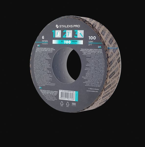 100 грит ATSCLUX-100 фото