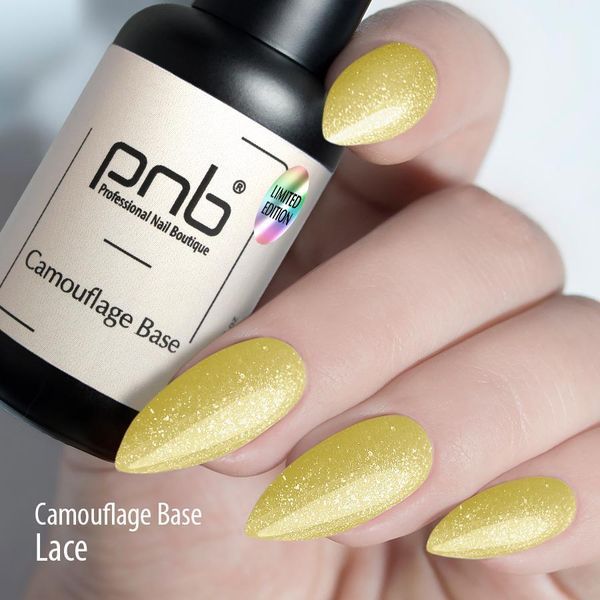 База камуфлююча каучукова PNB Жовта /Camouflage Base PNB Lace, 8 мл PNB-4031 фото