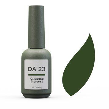 Гель лак DA&rsquo;23 Spruce (Смерека), 14 ml GDA-F-10 фото