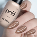 UV/LED Gel Polish SHOCK EFFECT 05 Quartz Sand PNB 8 ml PNB-2013 фото 2
